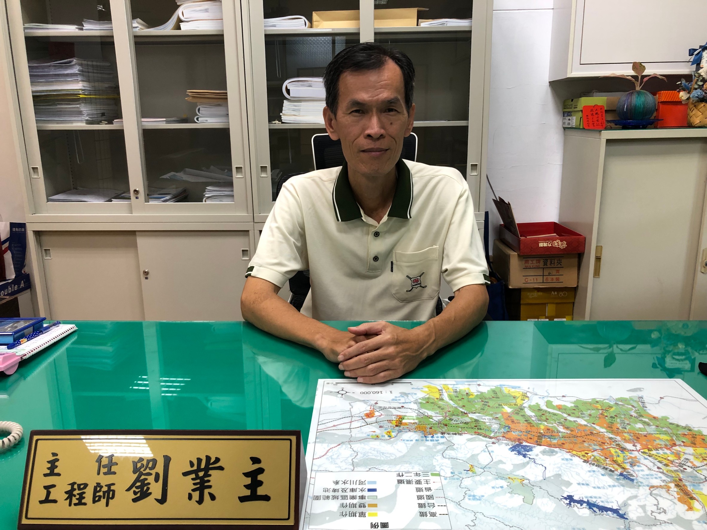 主任工程師-嘉南管理處